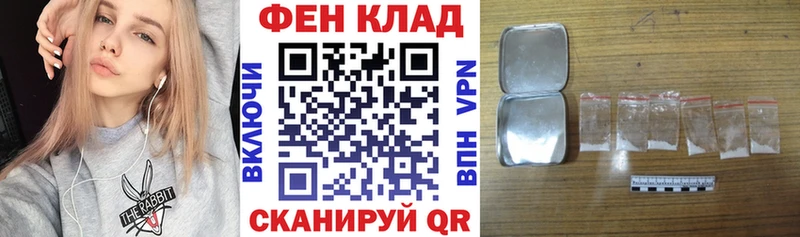 АМФ VHQ  Асбест 