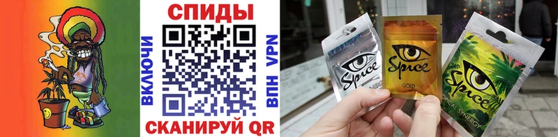 БУТИРАТ буратино  магазин    Асбест 