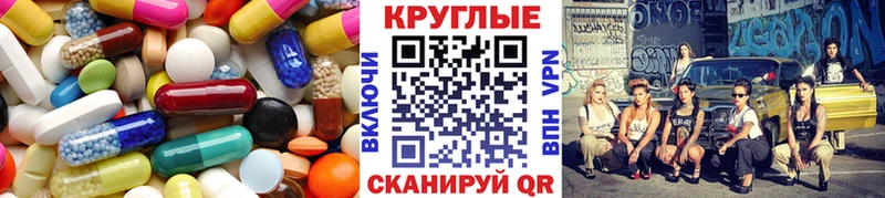 ЭКСТАЗИ Punisher  Асбест 