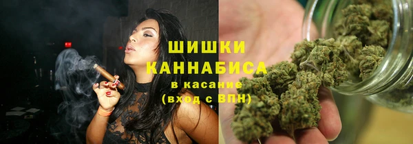 гидропоника Алексин