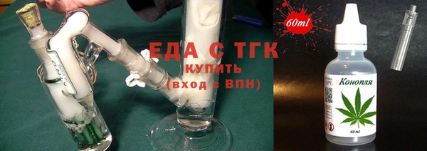гидропоника Алексин