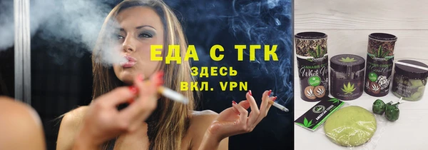 гидропоника Алексин