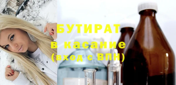 мяу мяу мука Алзамай