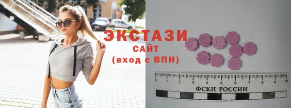 мяу мяу мука Алзамай