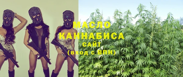 ГАЛЛЮЦИНОГЕННЫЕ ГРИБЫ Алексеевка