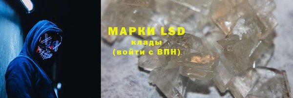 мяу мяу мука Алзамай