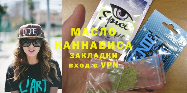 гидропоника Алексин