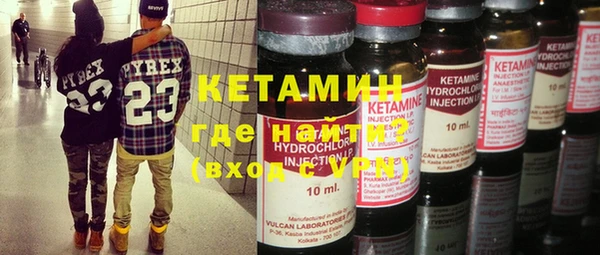 мяу мяу мука Алзамай