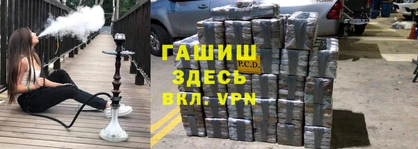 ГАЛЛЮЦИНОГЕННЫЕ ГРИБЫ Алексеевка