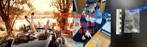 мяу мяу мука Алзамай