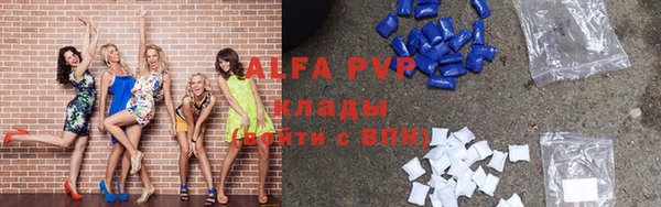 мяу мяу мука Алзамай