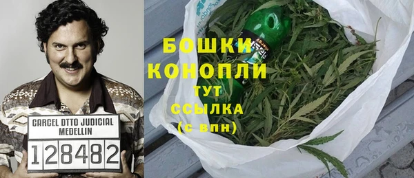 гидропоника Алексин