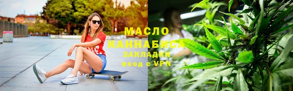ГАЛЛЮЦИНОГЕННЫЕ ГРИБЫ Алексеевка