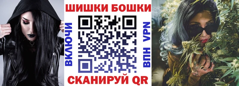 где найти   Асбест  Шишки марихуана планчик 